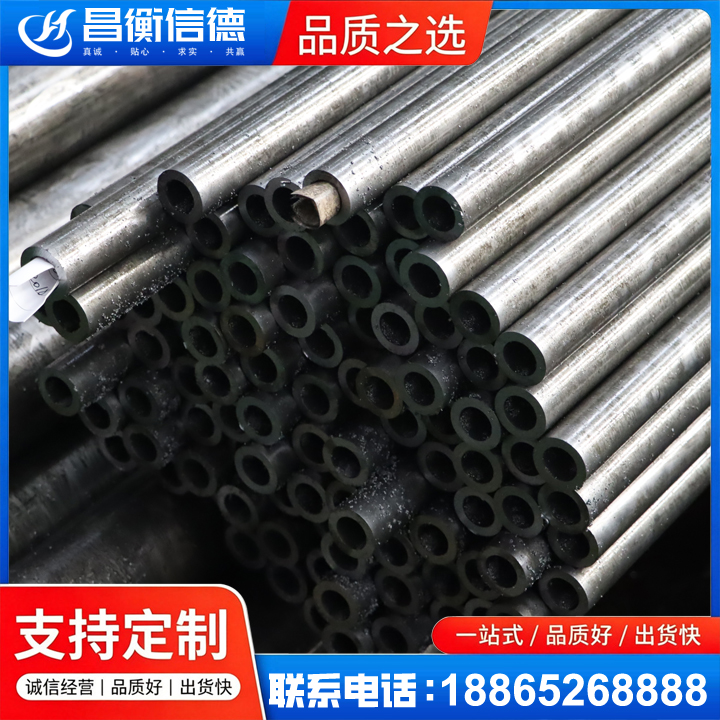 获嘉GCr15精密钢管