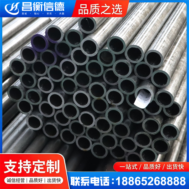 获嘉20cr精密钢管